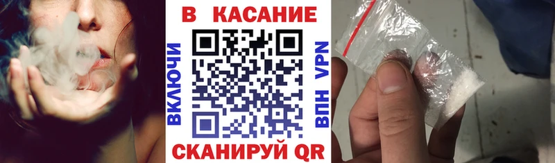 Виды наркоты Самара APVP COCAIN Мефедрон ГАШ