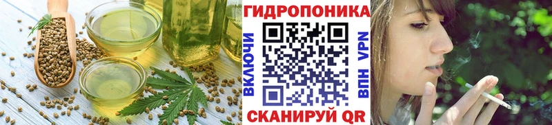 Cannafood марихуана  omg tor  Самара 