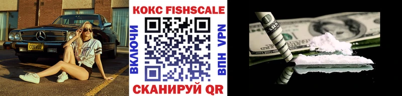 COCAIN 99% Самара