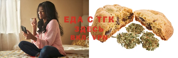кокс Нягань