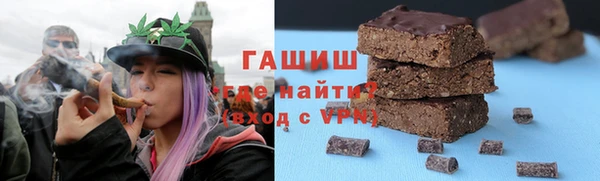 MDMA Premium VHQ Няндома