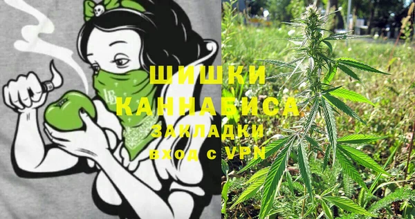 таблы Нязепетровск