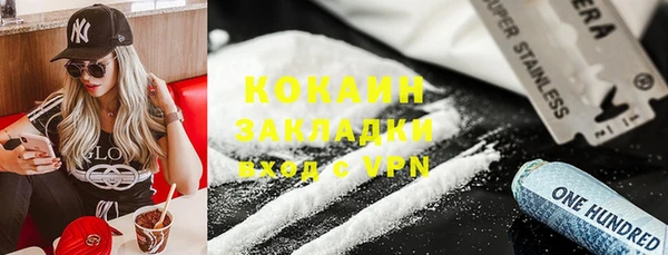 кокс Нягань