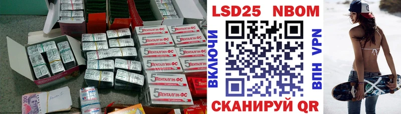 ЛСД экстази ecstasy  Самара 