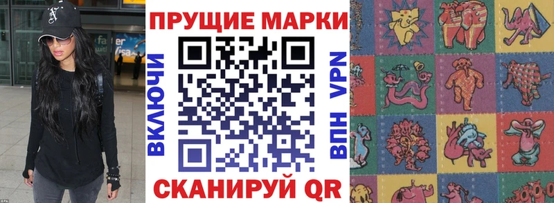 ОМГ ОМГ ТОР  Самара  Марки NBOMe 1500мкг 