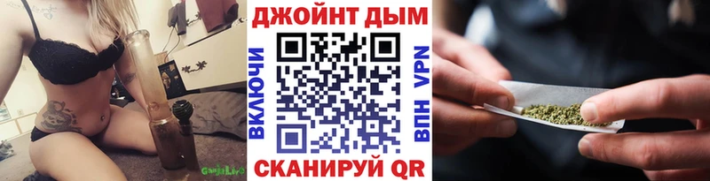 Бошки марихуана OG Kush  Самара 